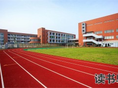 2023文科300到350分的专科大学有哪些