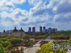 2023年高考农村专项计划报名（农村专项计划报名条件）