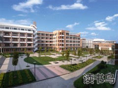 在湖南怎么选复读学校？