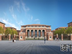 2023多少分可以上杭州师范大学 难度大不大