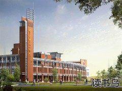 2023年400分能上什么大学 哪些学校能录取