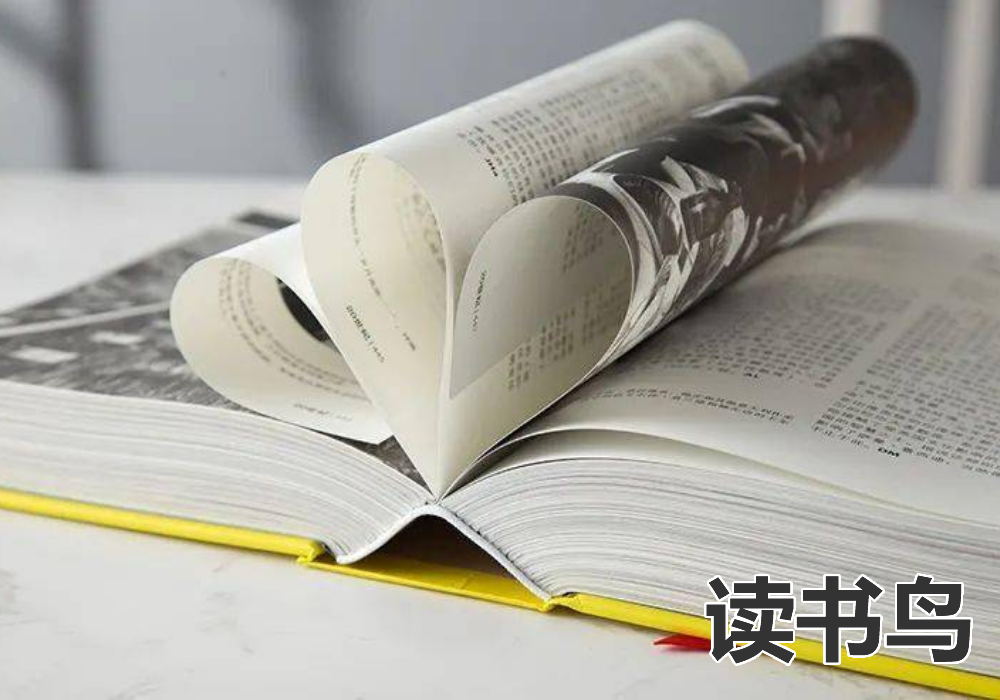 长沙望城金海复读学校招生简章