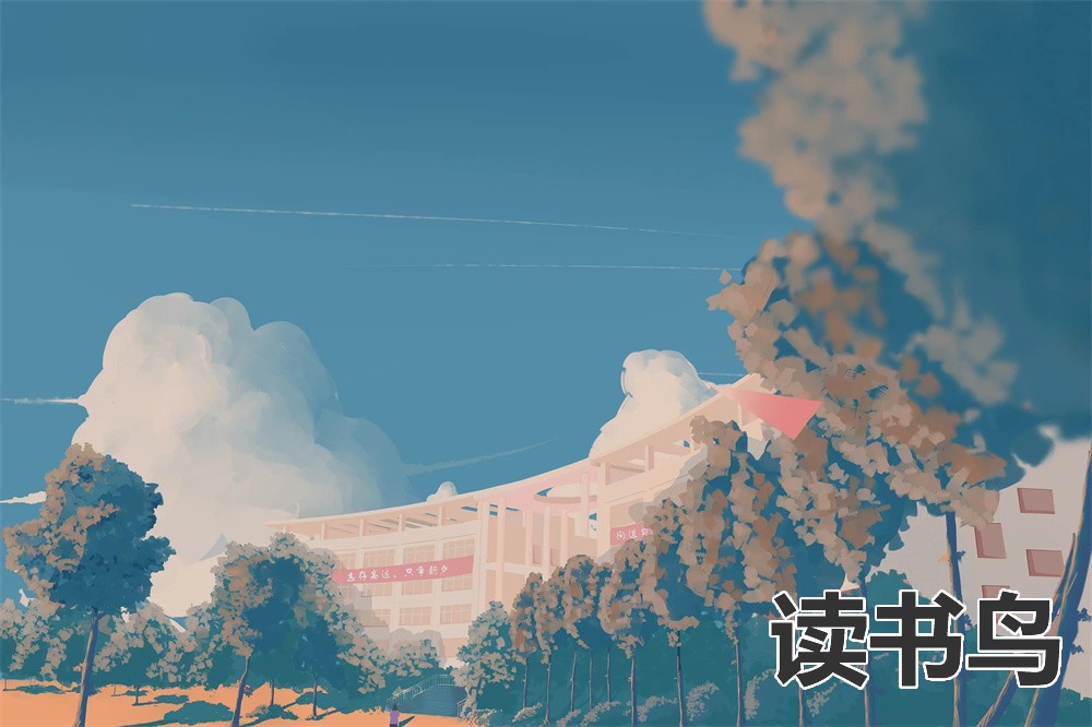 长沙复读学校