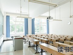 复读生在家自学怎么报名