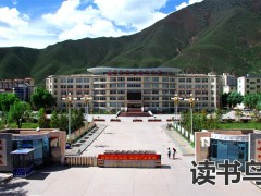 2022年高考考试没去能否复读（高三不参加高考能够复读吗）