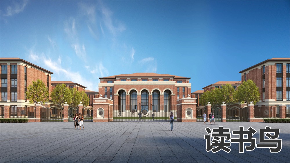 长沙耀华高中复读好不好