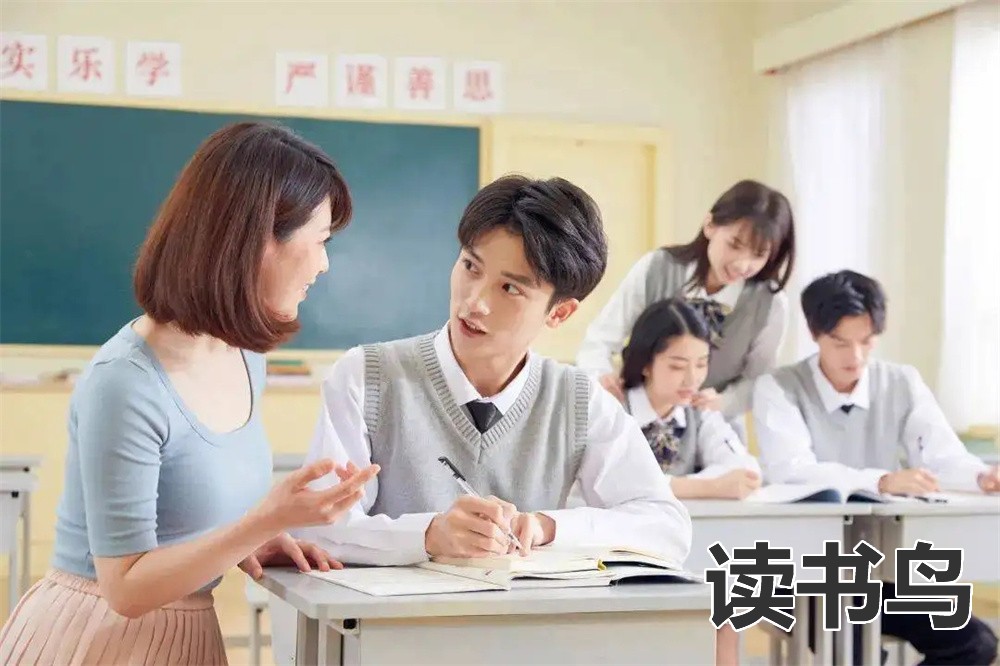 2023 高考还剩多少天