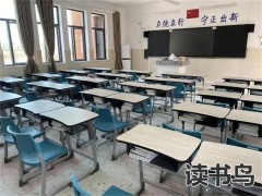 音乐培训学校排名（音乐培训学校有什么）