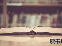 衡阳市金牌高考复读学校好吗