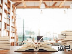 怎么选择湖南复读学校