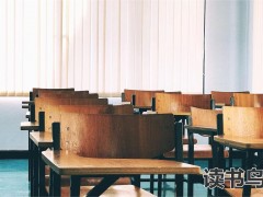 长沙大地学校
