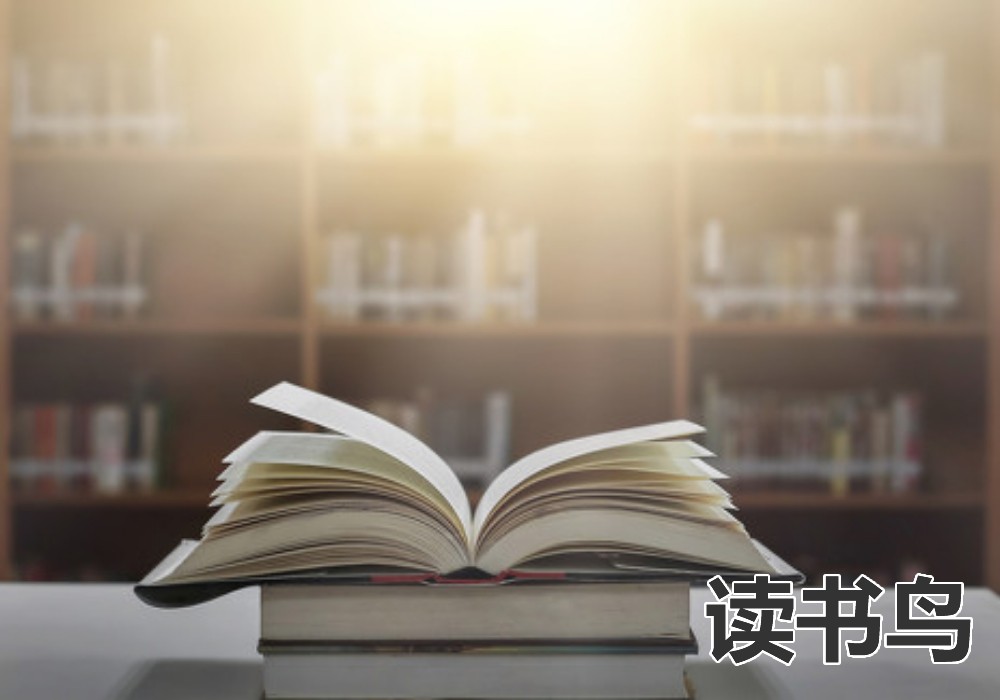 长沙最便宜的复读学校