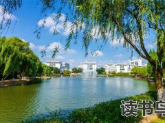 湖南师范大学医学院是二本吗