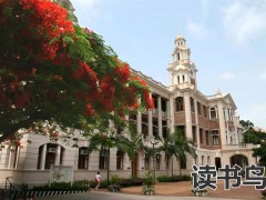 思沁中学复读学费