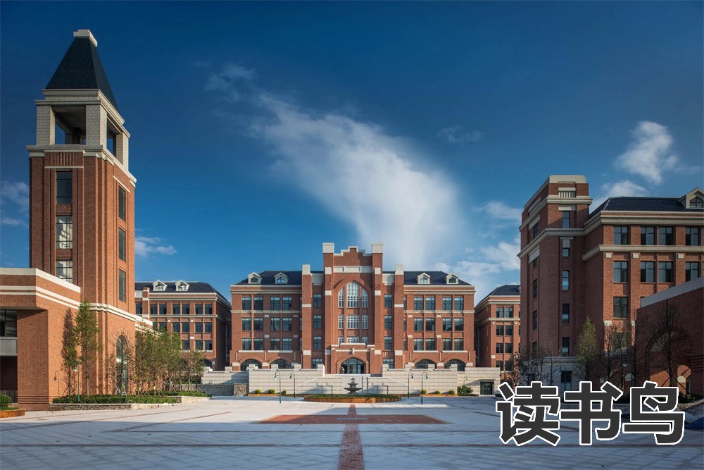 长沙市麓谷高级中学怎么样