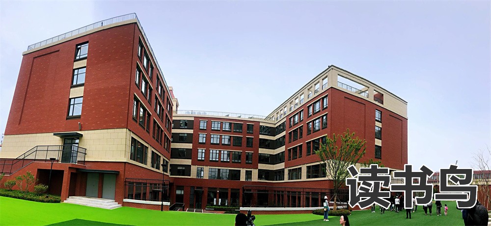 长沙学校学费贵嘛