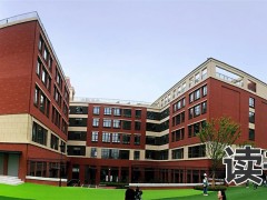 长沙学校学费贵嘛？