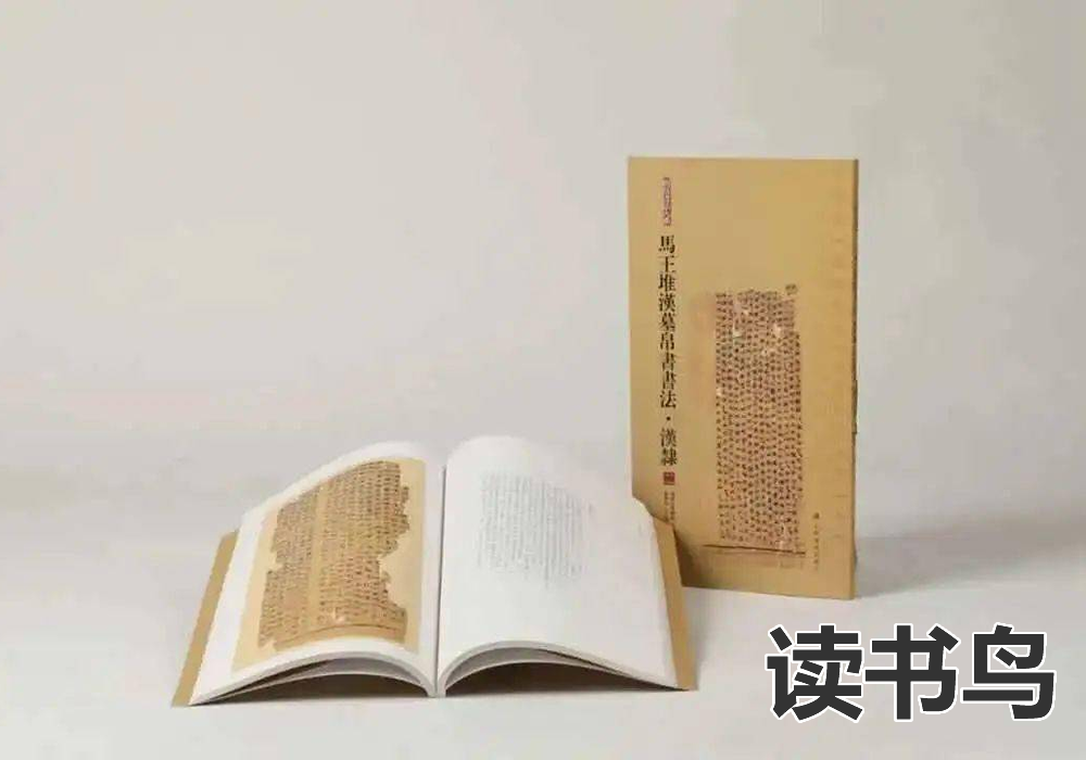 高三复读学校排名，这所学校值得考虑