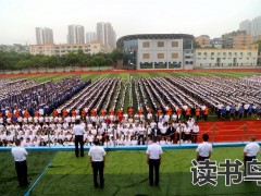 湖南能高考复读吗？如今考多少分没考上大学复读行吗？