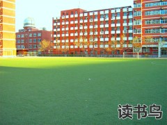 长沙南北艺术培训学校（长沙南北艺术培训学校详细介绍）