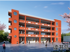 长沙市国际学校，长沙好寄宿小学排行？