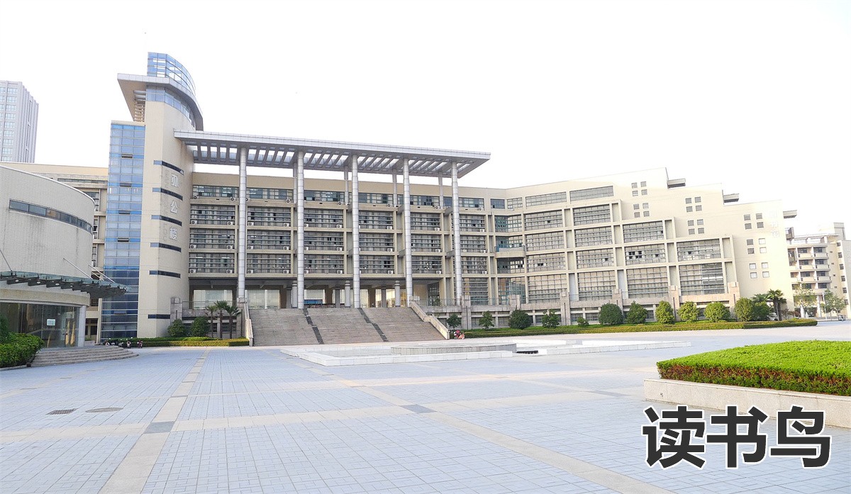 湖南长沙师大附中复读招生标准