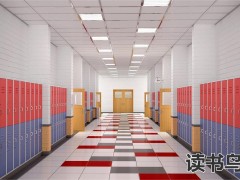 长沙市麓谷高中奖学金制度（麓谷高中好吗）