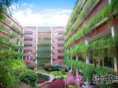 长沙市最好的复读学校是哪个学校