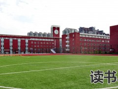 长沙复读学校排行榜