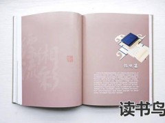 学大教育高三全日制价格多少