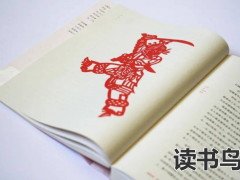 湖南师大附中二中复读费用多少