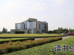 长沙高三复读学校哪家好？ 2023长沙四大复读名校!