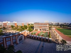 乐贞文化教育（湖南培训机构）