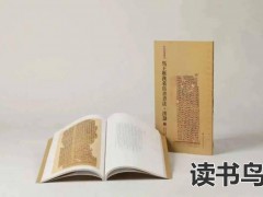 长沙中小学教育培训机构排名