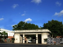 长沙玮希国际学校占地面积多少？（玮希国际学校规划建设）