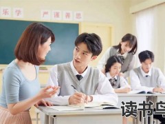 长沙复读学校排行（长沙好一点的复读学校）