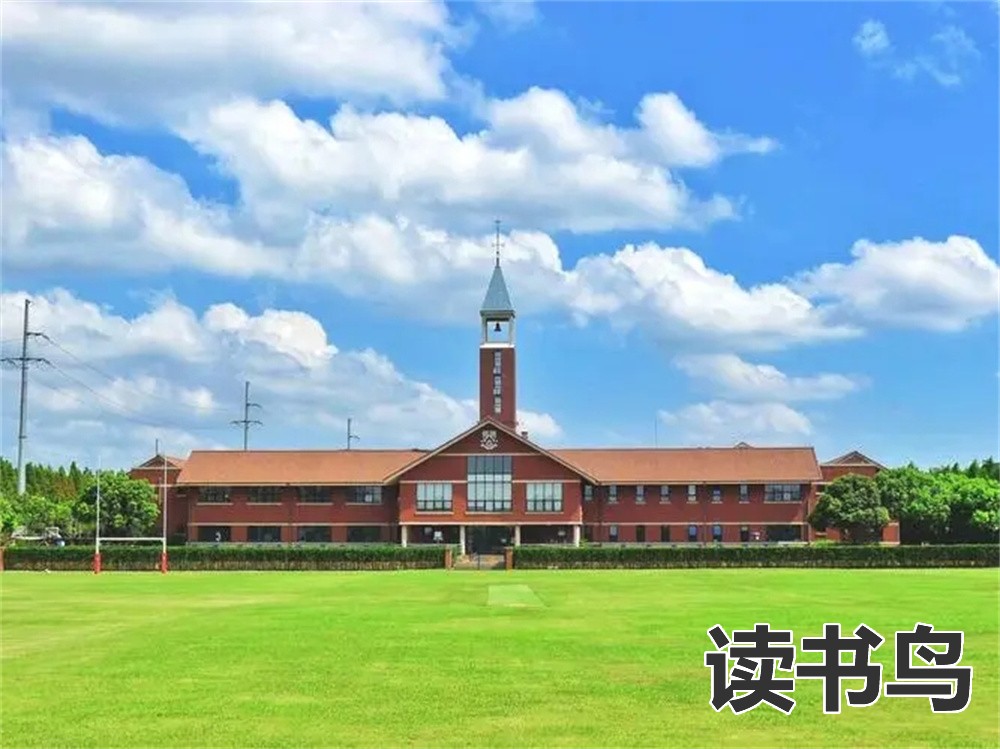 长沙民办艺校学费标准（湖长沙民办艺校学费多少?）