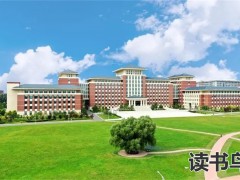 长沙哪个复读学校好（高考复读学校）