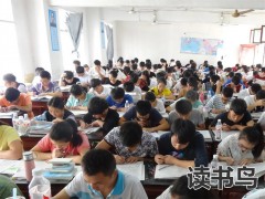 2023高考报考人数有多少？ （历年高考报名统计）