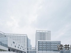 长沙高考复读学校（长沙高考复读学校）