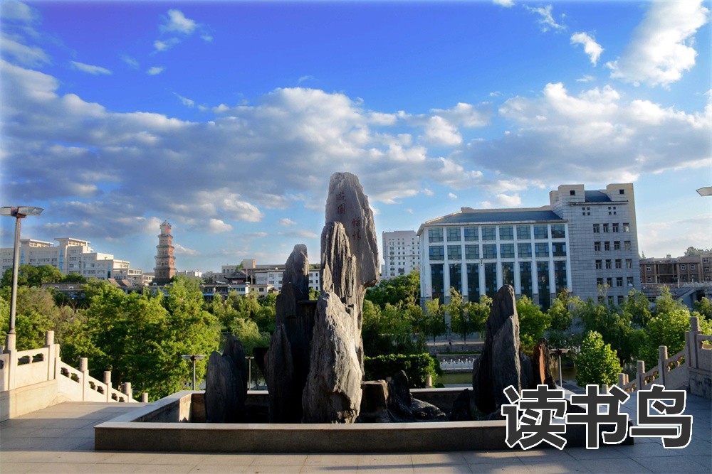 长沙师大附中学校（明达中学）