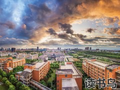 学习的正能量励志语句（早上7点早饭五折）