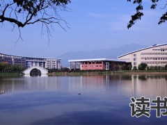 湘潭垣鑫复读中学怎么样（湘潭垣鑫复读学校如何）