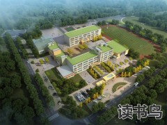 湘潭复读培训学校有哪些？ 湘潭高考复读学校介绍