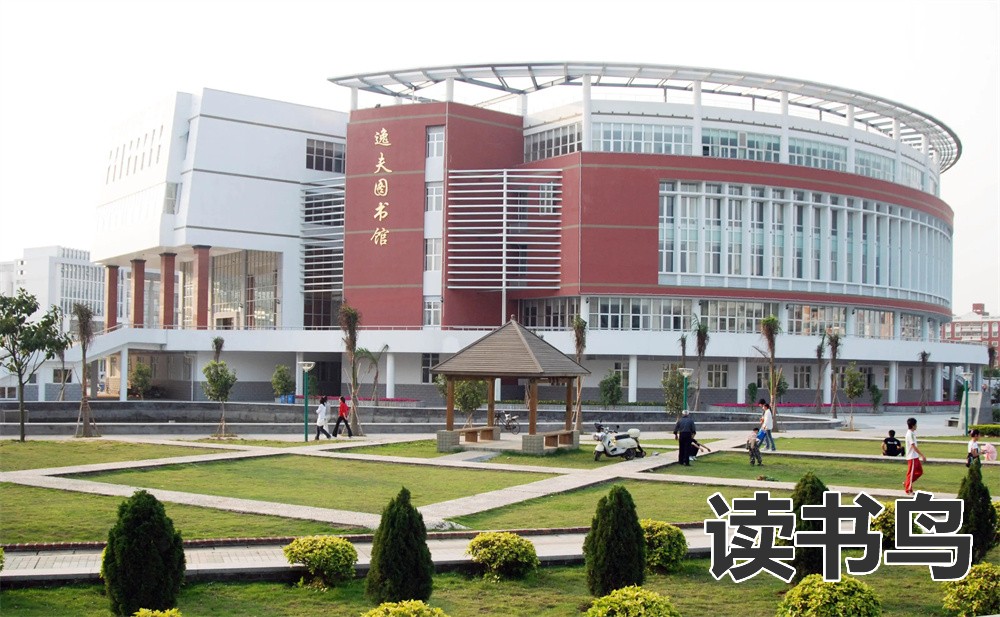 长沙排名前十民办复读高中推荐