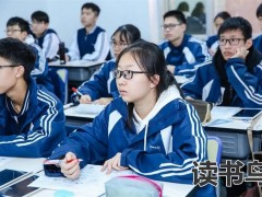 长沙高三复读比较好的音乐培训学校