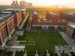 长沙哪所复读学校好？（复读学校介绍）