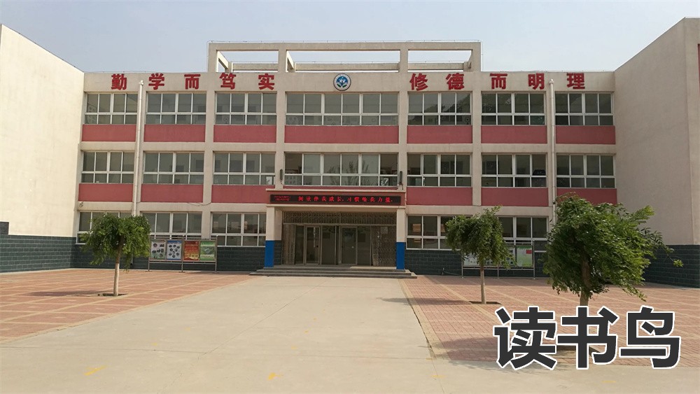 长沙复读费用低教学质量好的学校？