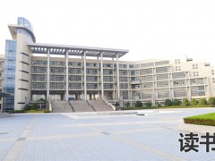 长沙高考复读学校（卓华高级中学学费）