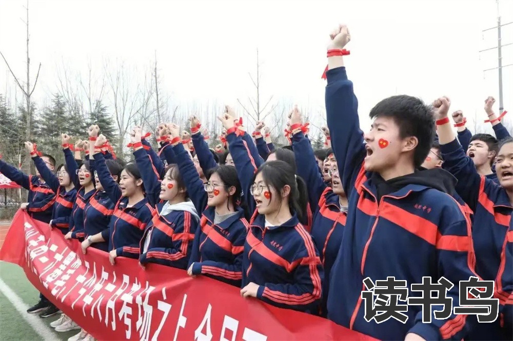 长沙最好的高中是哪个？（长沙市长郡中学好不好？）